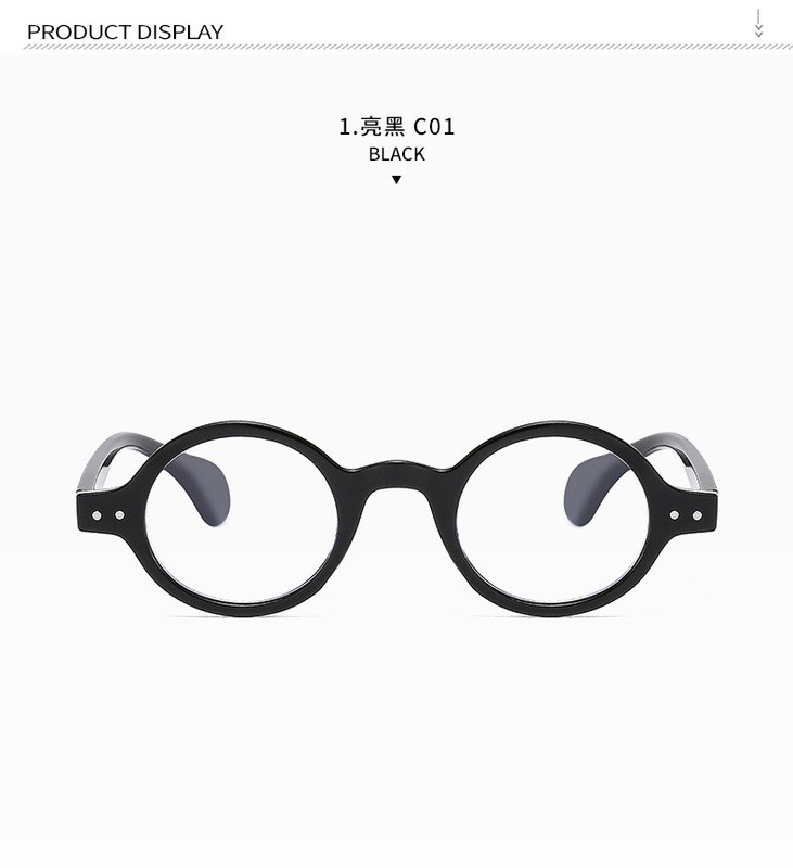 Harry Potter Small Round Plastic Eyeglass Frames Women Men Retro Rivet Glasses