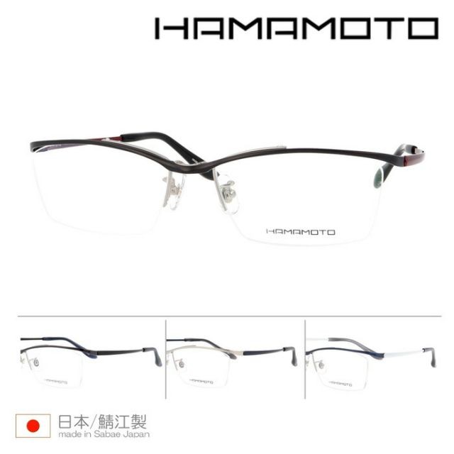 HAMAMOTO HT-135 C-1/2/3/4 57mm titanium made in japan sabae