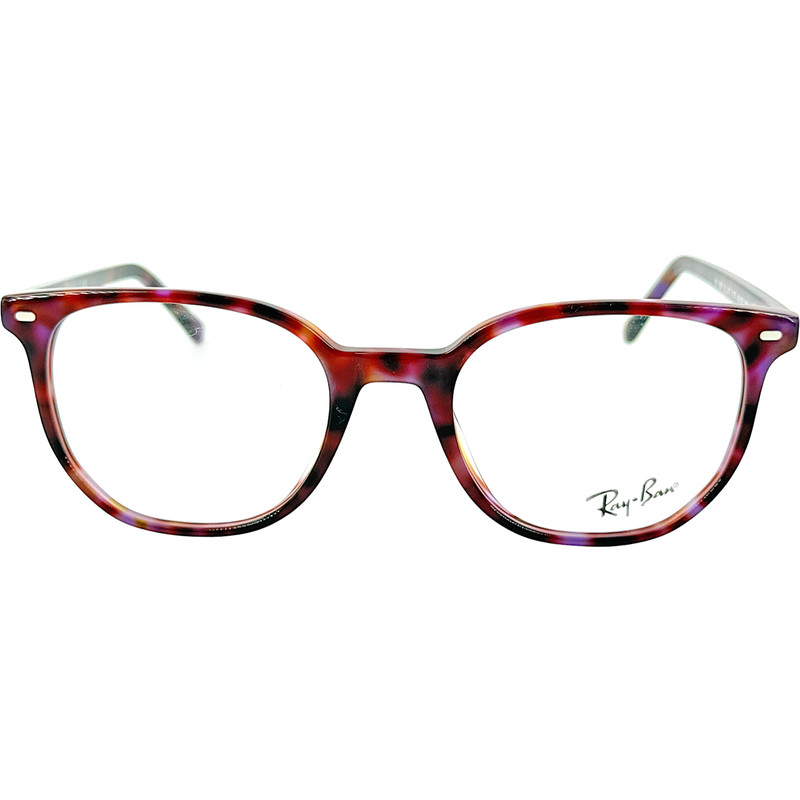 Ray Ban RB5397 Unisex Plastic Eyeglass Frame 8175 Brown & Violet Havana 48-19 gallery