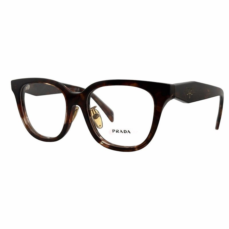 Prada PR C11VF Caramel Havana Brown Eyeglasses Frames 53mm 17mm 145mm – 14P-1O1