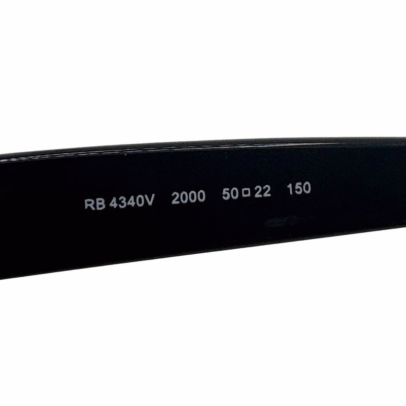 Ray-Ban RB4340V Wayfarer Black Eyeglasses Frames 50mm 22mm 150mm - 2000 gallery