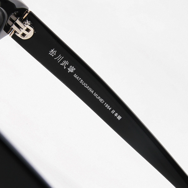 Matsugawa mune mm003 c1 Acetate eyewear frame Man womens Japan designer's/Korea gallery