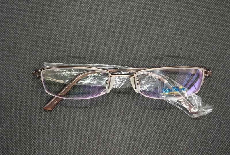 New brown yurenmatou stainless steel glasses half frame 52 18-138 USA seller