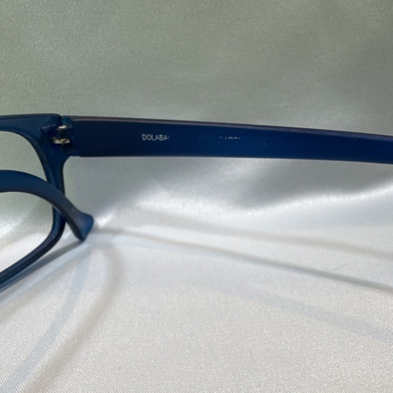 DOLABANY 51/18/145 Full Rim Plastic Eyeglasses Dark Blue 51-18-145 gallery