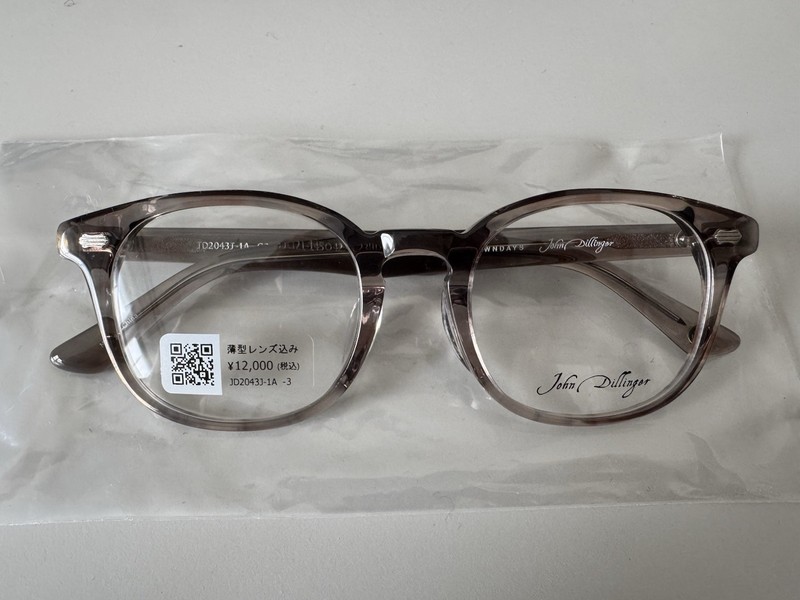 Owndays John Dillinger Glasses Frames – Smoke Demi Color – NEW – US Seller