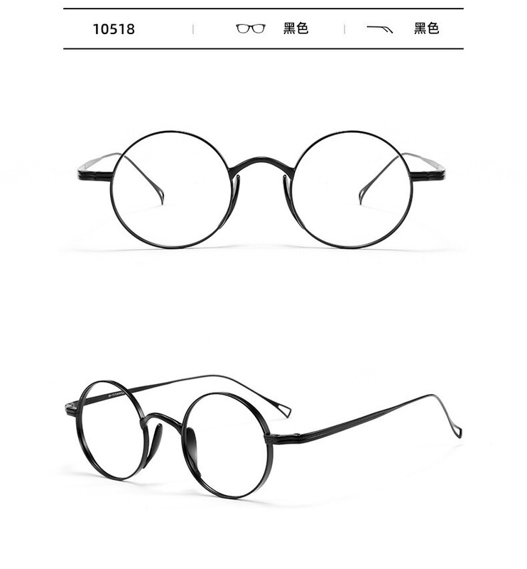 Japanses Reading Glasses Men Women Readers Titanium Retro Round Eyeglass frames