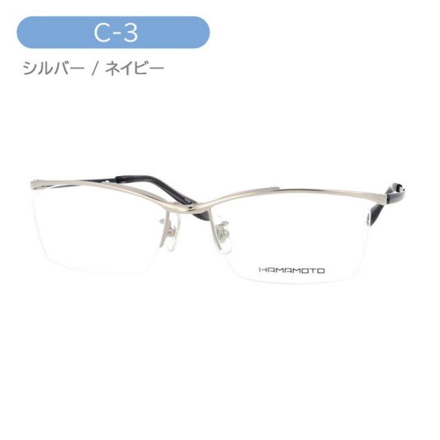 HAMAMOTO HT-135 C-1/2/3/4 57mm titanium made in japan sabae gallery