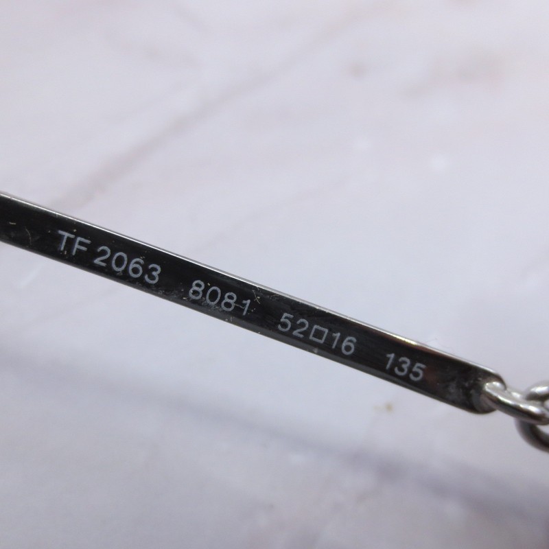 Tiffany & Co TF 2063 8081 Tortoise Silver Lock Chain Eyeglasses Frames 52-16-135 gallery