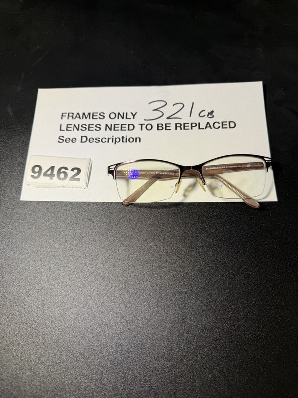 BCBG MAXAZRIA Milena Chestnut Brown Womens Half Rim Eyeglasses 52-17-130