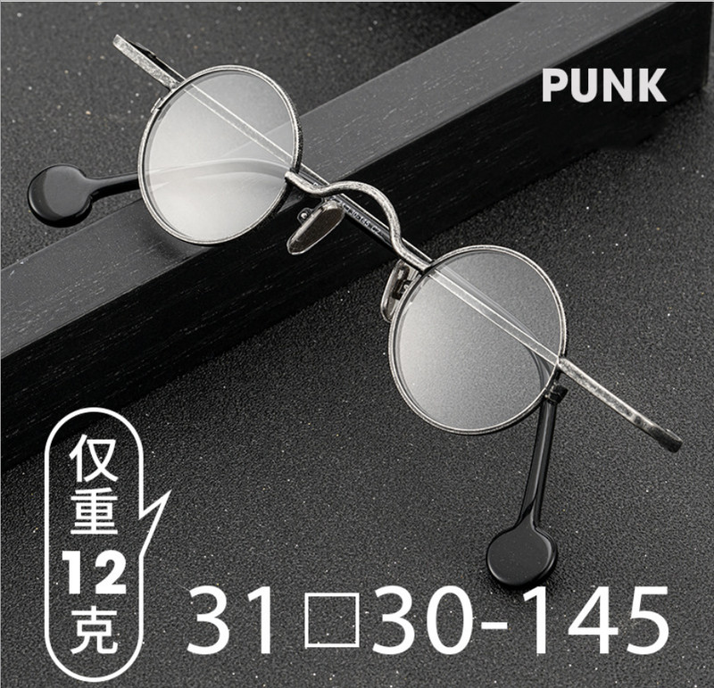 Retro Small Round Punk Eyeglass frames Alloy glasses Carved Frames Vintage gallery