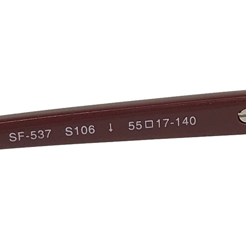 SuperFlex Eyeglasses Frames SF-537 S106 Red Gold Cat Eye Square 55-17-140 gallery