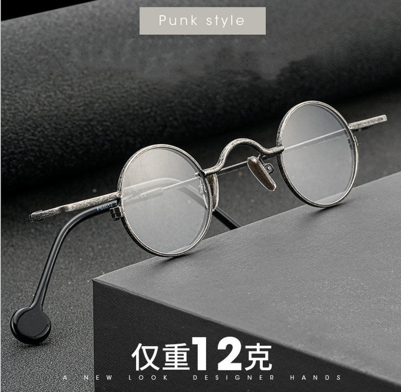 Retro Small Round Punk Eyeglass frames Alloy glasses Carved Frames Vintage gallery