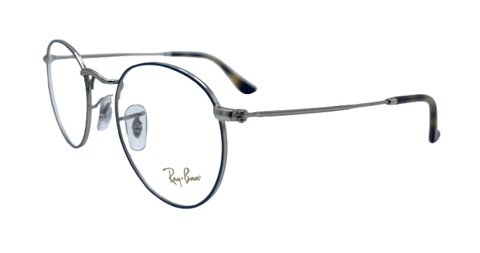 Women Ray Ban RB Havana On Gunmetal Round Metal Eyeglasses gallery