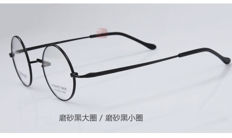 Pure Titanium IP 42/44 mm Women Eyeglass frames Ultralight Men Round Glasses