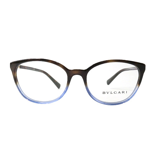 New BVLGARI Eyeglasses 4185-B 5363 Havana Violet Fade Optical Frame 54-17-140