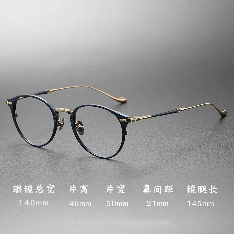 Luxury Pure Titanium Eyeglass Frame Handmade Acetate MASADA Swiss Design Glasses