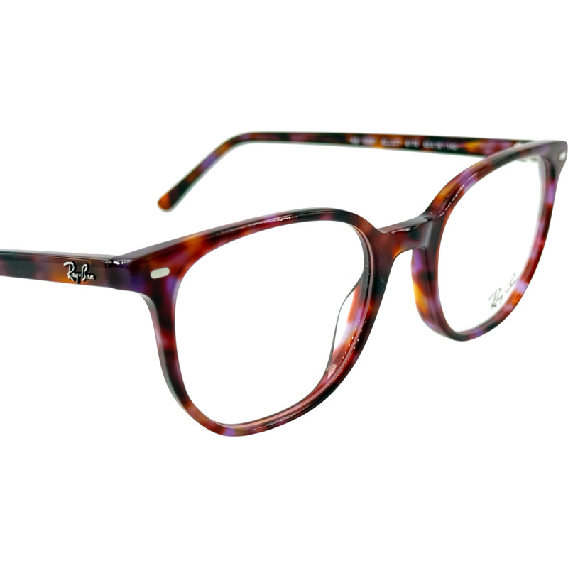 Ray Ban RB5397 Unisex Plastic Eyeglass Frame 8175 Brown & Violet Havana 48-19 gallery